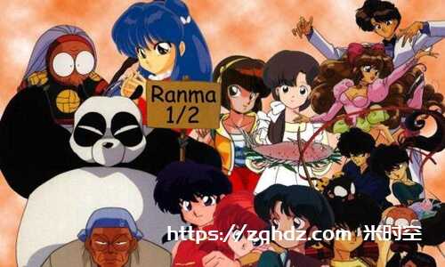 日漫《乱马1/2.Ranma1/2.らんま1/2》包含TV版+电影+音乐+漫画合集