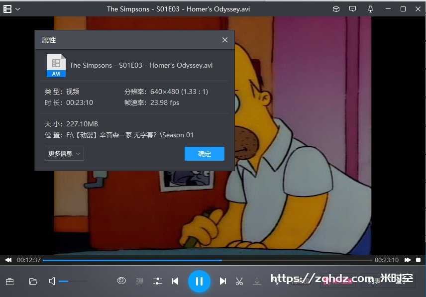 动画《辛普森一家/The Simpsons》25季合集