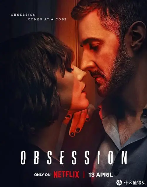 美剧《情劫/Obsession》