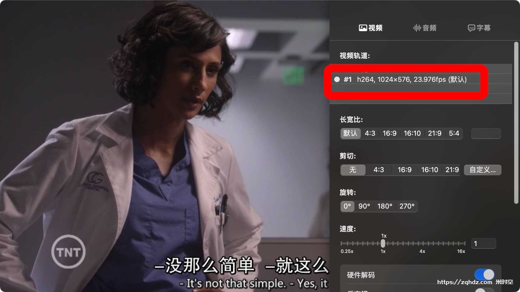 美剧《周一清晨/名切尔西综合医院/Chelsea General》全集视频合集[MP4/5.91GB]云网盘下载，英语发音中文字幕，已做压缩处理，云网盘下载后解压使用，文件大小5.91GB。